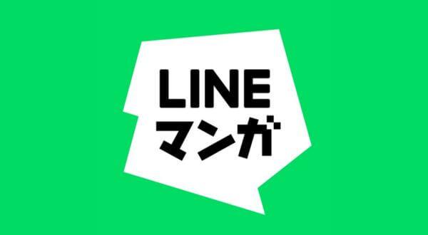 LINEマンガを海外にいても利用する方法