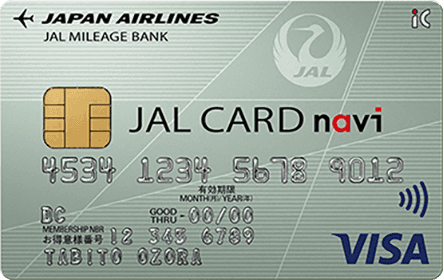 クレジットカード、 JALカード