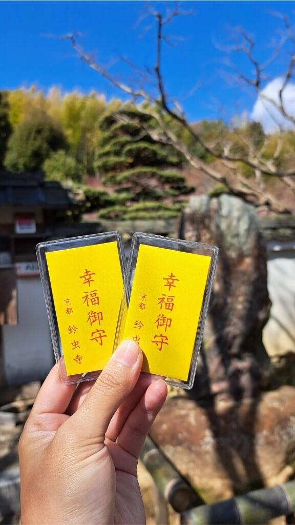 鈴虫寺、京都、観光、寺巡り、一時帰国、幸福地蔵
