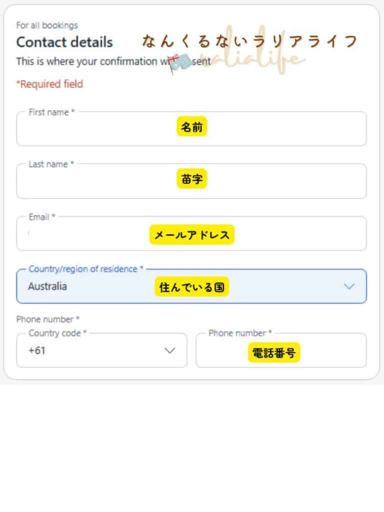 サンセットカヤック体験、ゴールドコースト、バズビーチ、Agoda