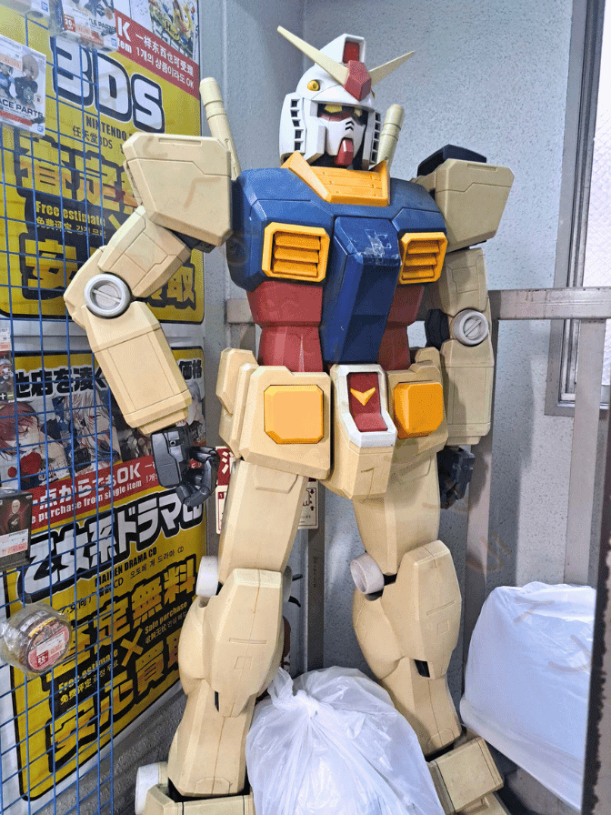 オタロード