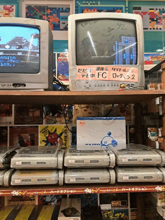オタロード