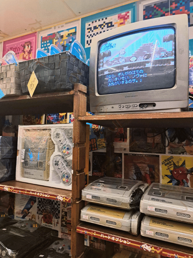 オタロード