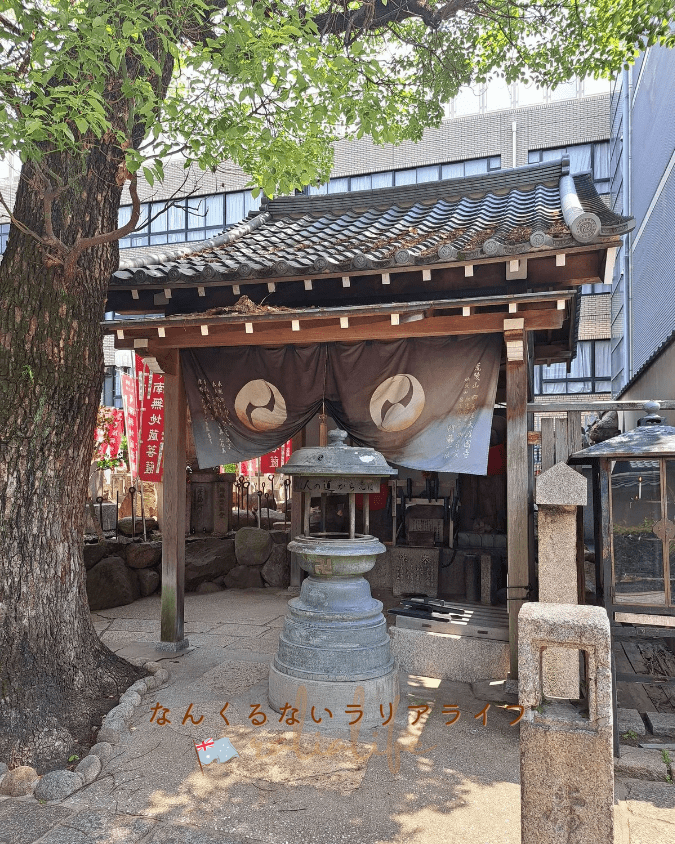 四天王寺 大阪 わつか市