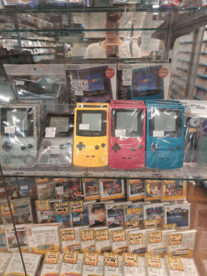 オタロード