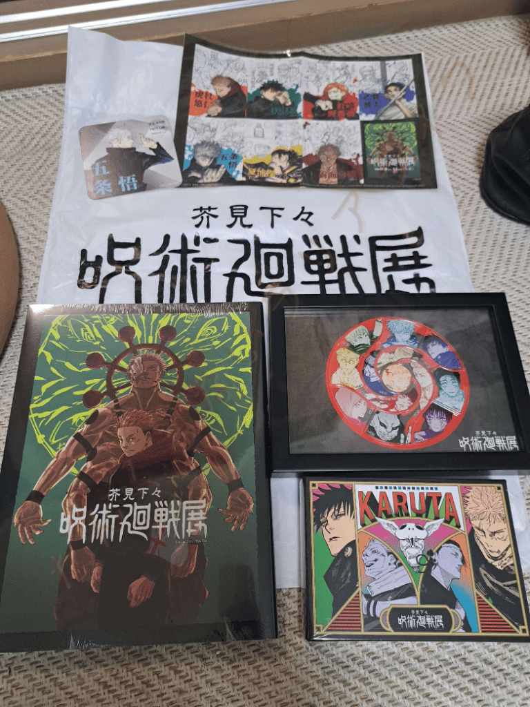 呪術廻戦展 グッズ購入したもの