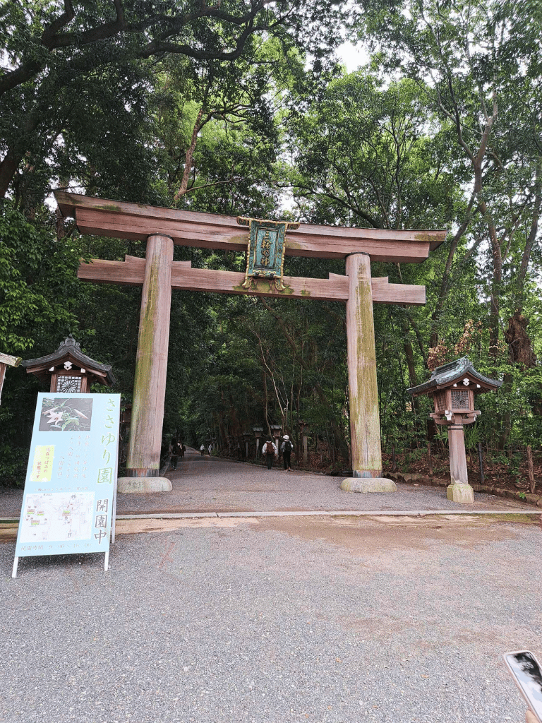 大神神社