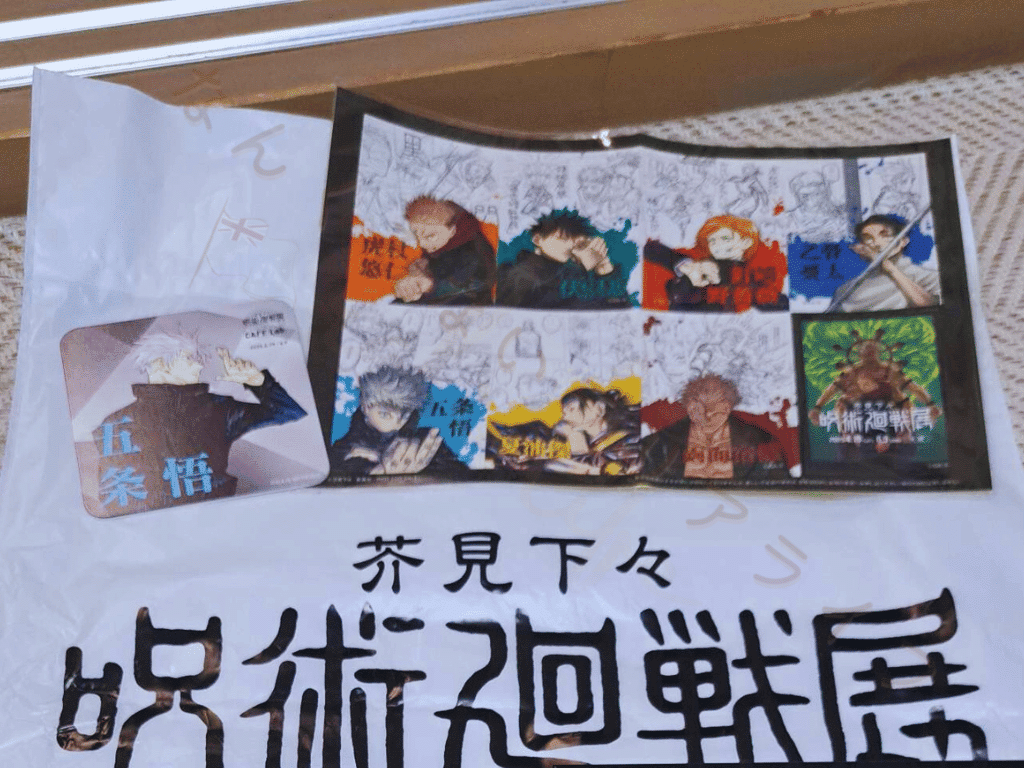 呪術廻戦展 入場者特典ステッカー