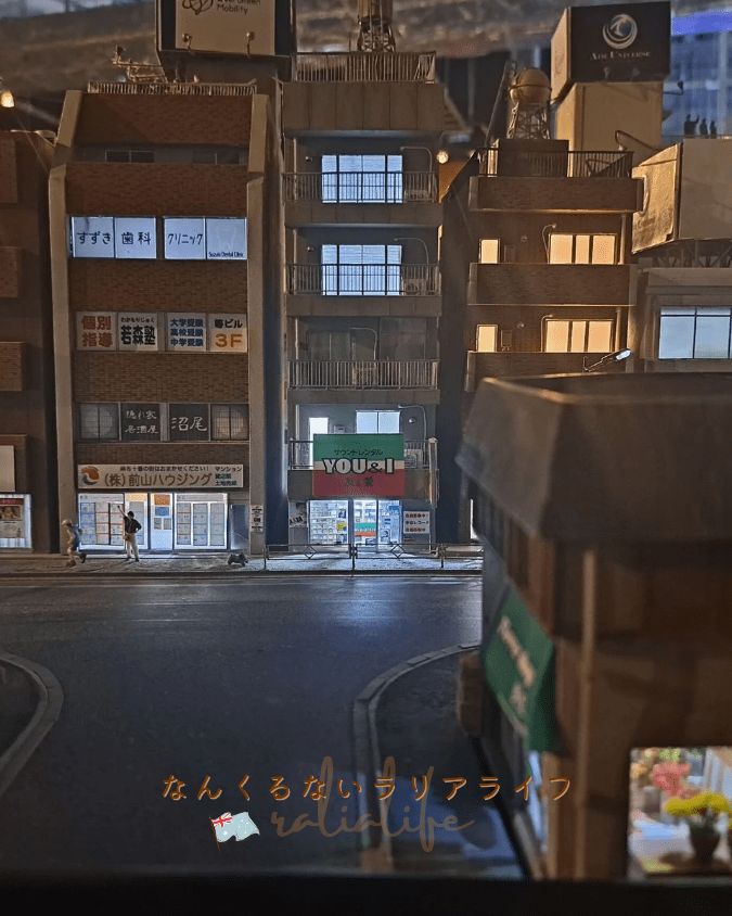リトルユニバースオキナワ 沖縄観光
