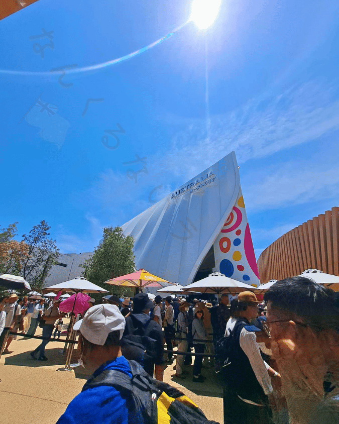 大阪万博 オーストラリア