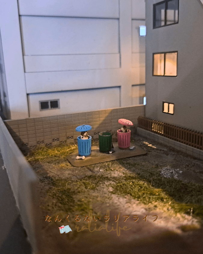 リトルユニバースオキナワ 沖縄観光