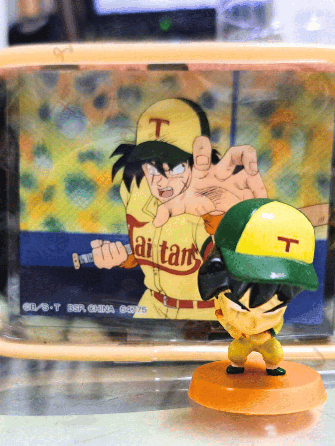 オタロード