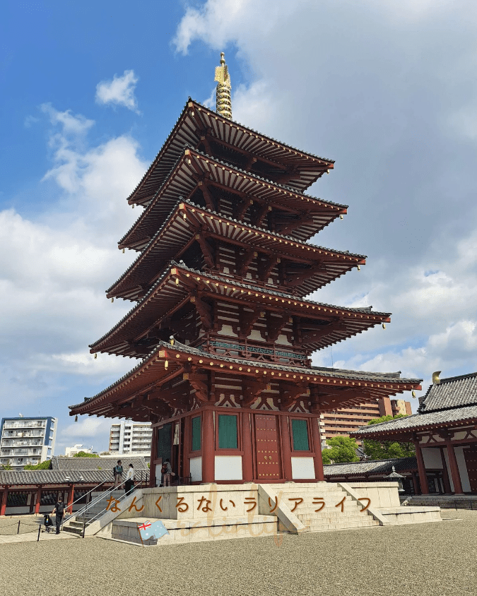 四天王寺 大阪 わつか市