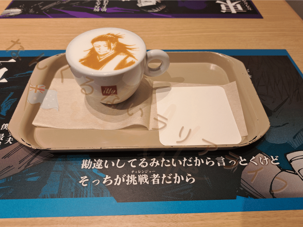 呪術廻戦展 コラボカフェ コースター 五条悟
