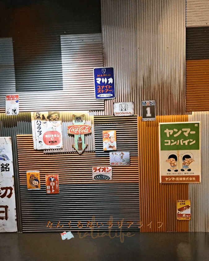リトルユニバースオキナワ 沖縄観光