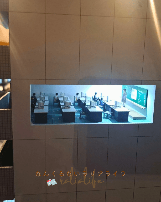 リトルユニバースオキナワ 沖縄観光