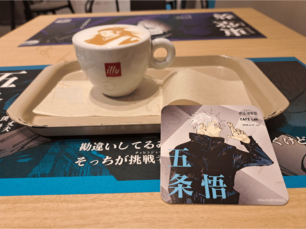呪術廻戦展 コラボカフェ コースター 五条悟