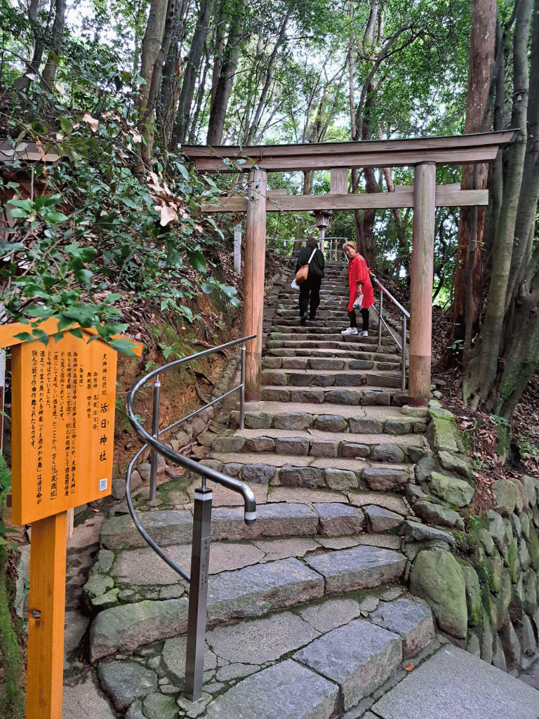 大神神社