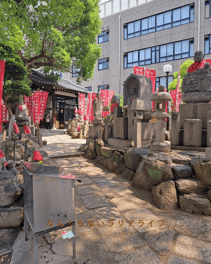 四天王寺 大阪 わつか市