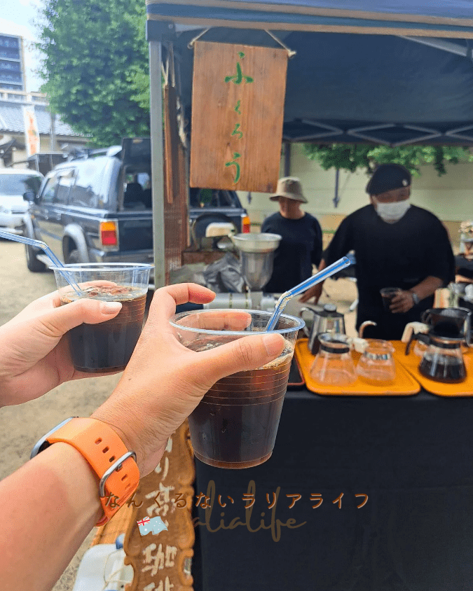 四天王寺 大阪 わつか市
