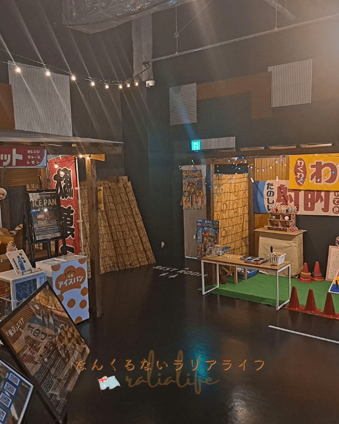 リトルユニバースオキナワ 沖縄観光